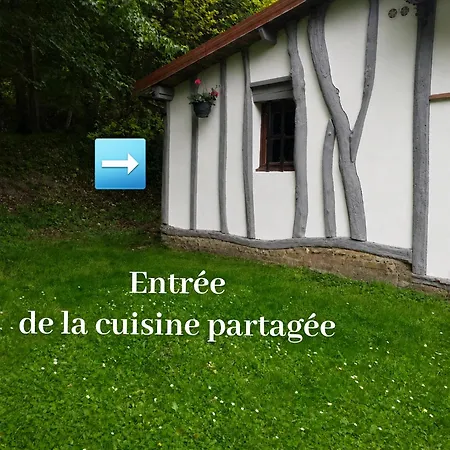 La Petite Foret Гостевой дом